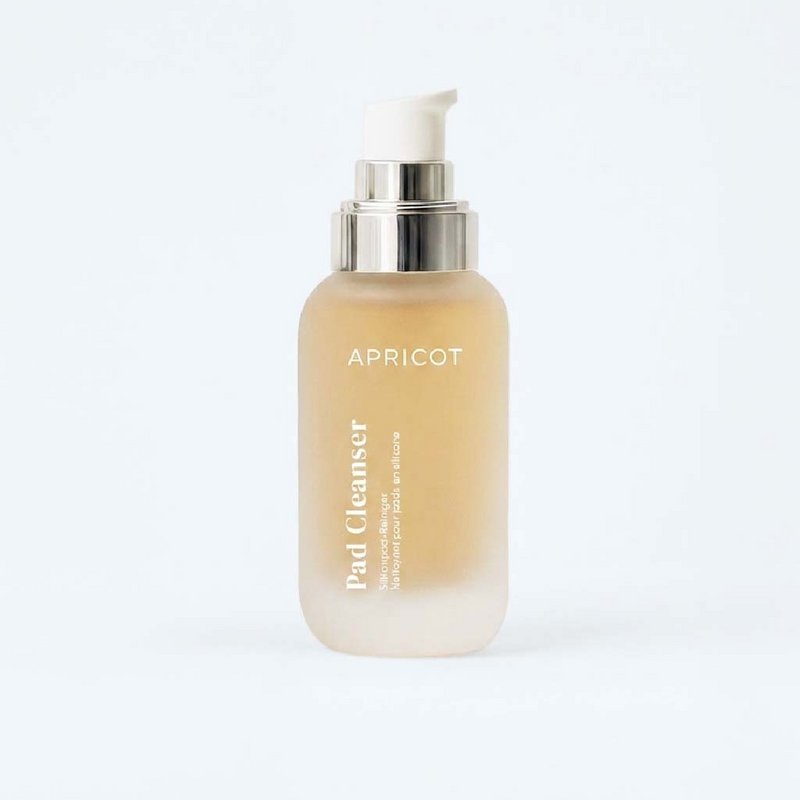 NEW - Silicone Pad Cleanser