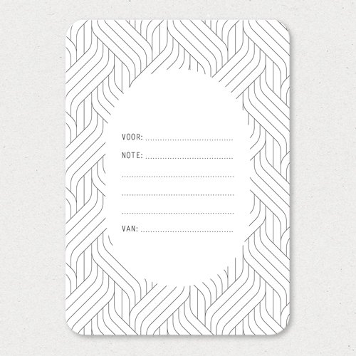 Voucher | Blank