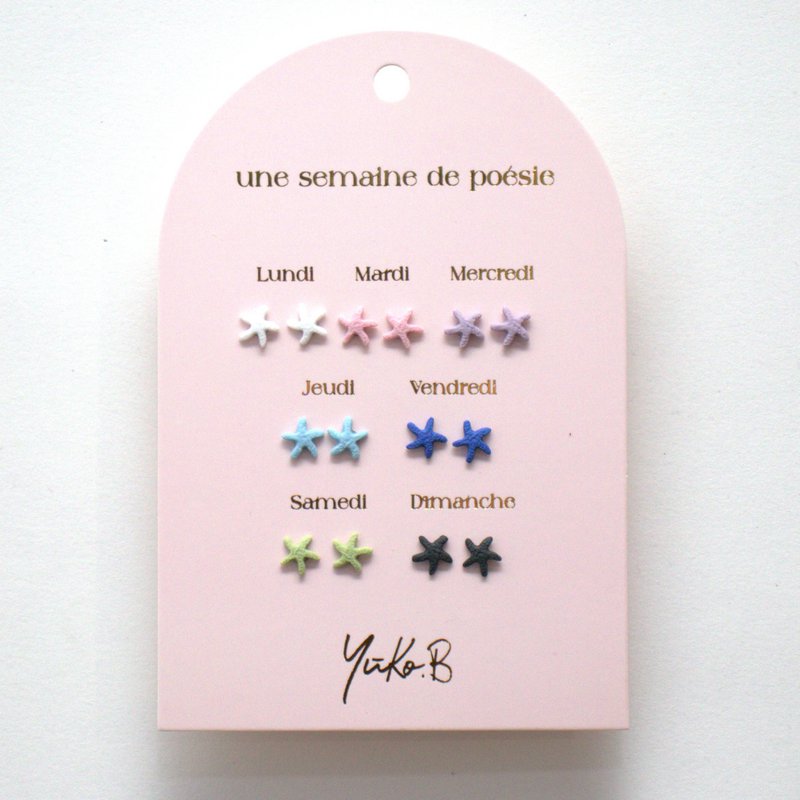 Box of 7 Earrings — Starfish Poetry Week