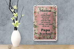 Blechschild Spruch 12x18cm Mama ich habe Hunger ist kalt Dekoration