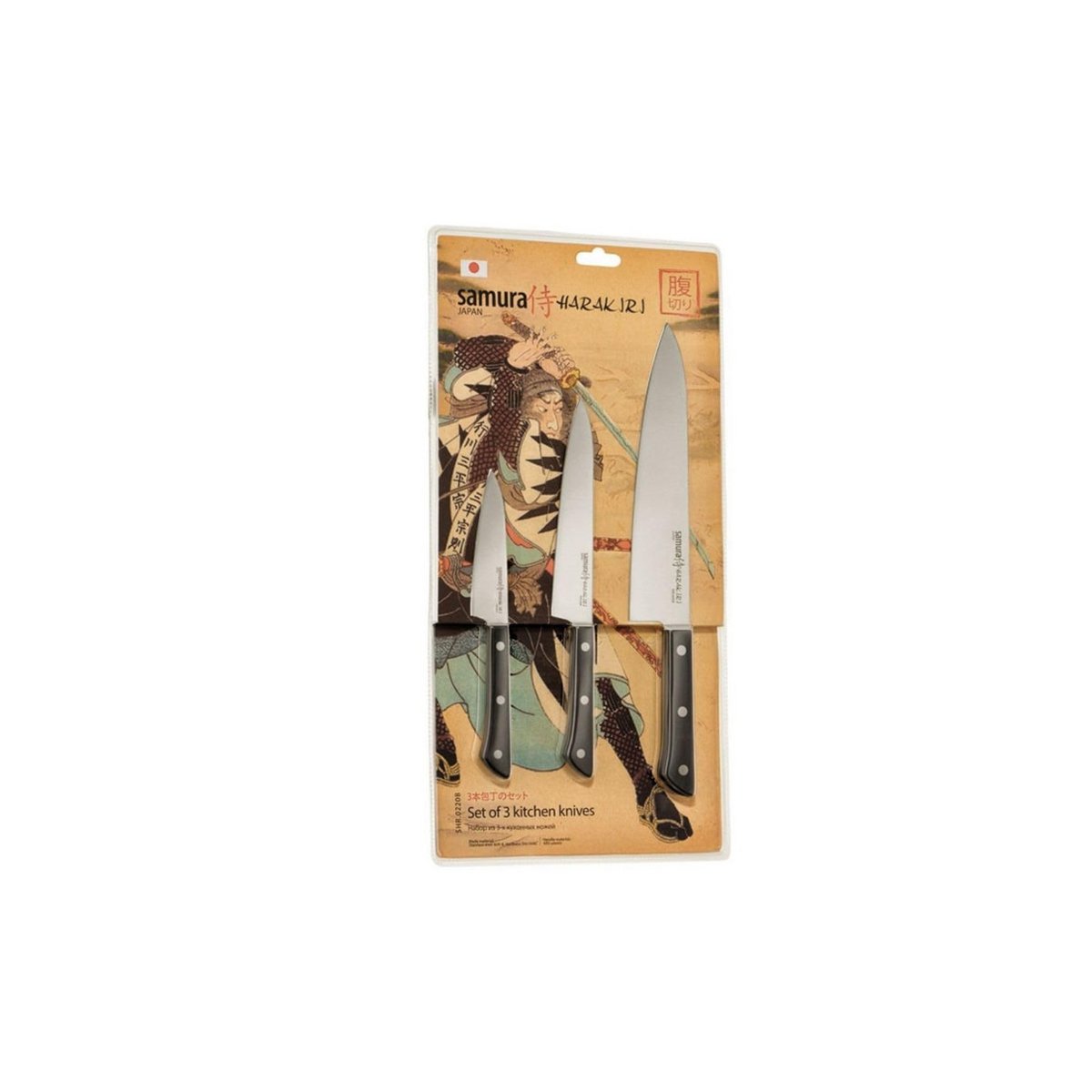 Samura Harakiri Knife Set, 3 pcs, Paring, Utility & Chef's Knives, Black Handle