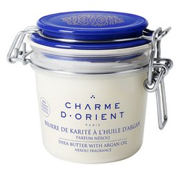Beurre de karité 200gr