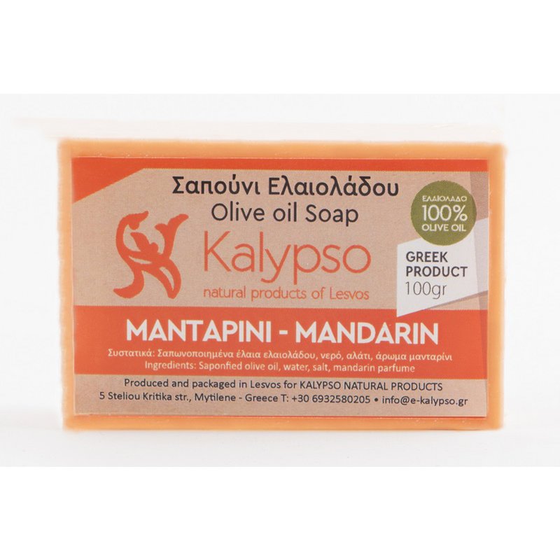 Hand Made Olive Oil Soap - Mandarin