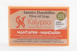 Hand Made Olive Oil Soap - Mandarin
