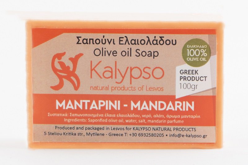 Hand Made Olive Oil Soap - Mandarin