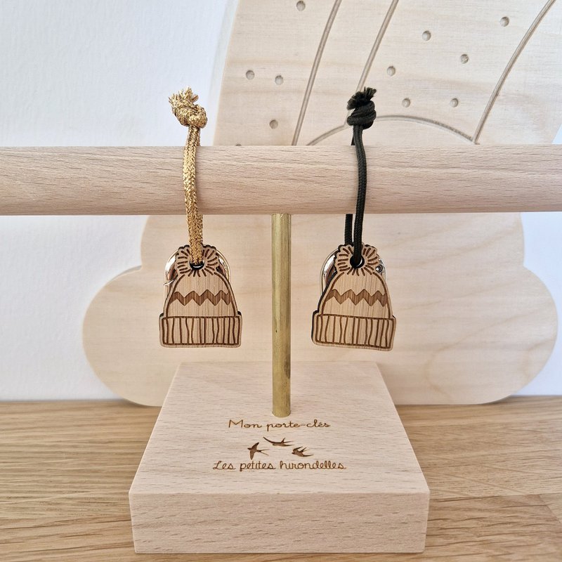 Wooden key ring - Beanie