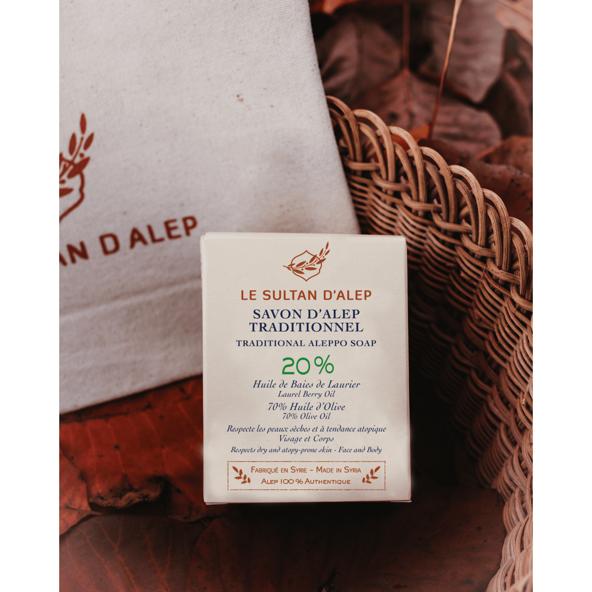 Savon d'Alep solide 20 %
