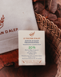 Solid Aleppo soap 20 %