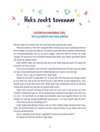 Forskellige forfattere - Hip hekse og seje troldmænd