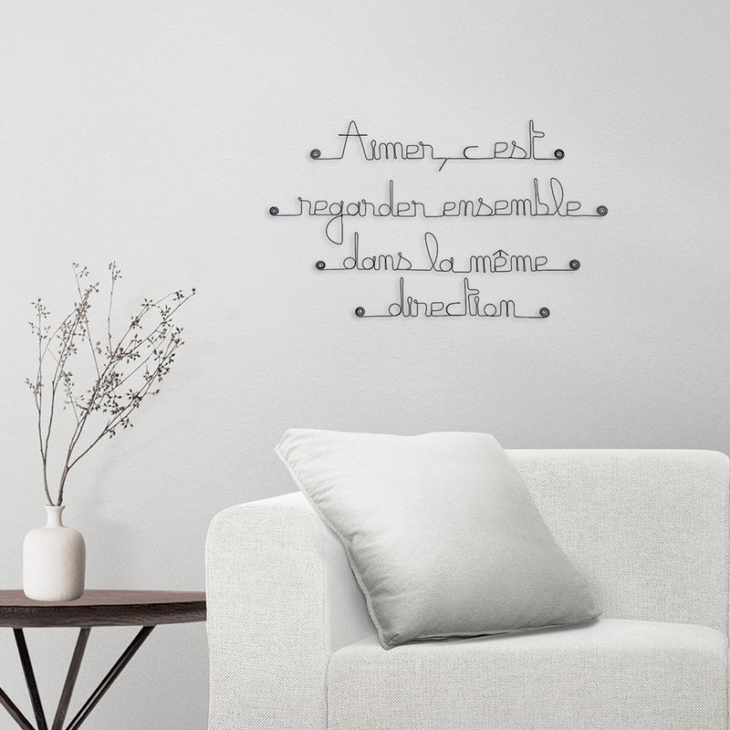 Wall quote Love for Couple