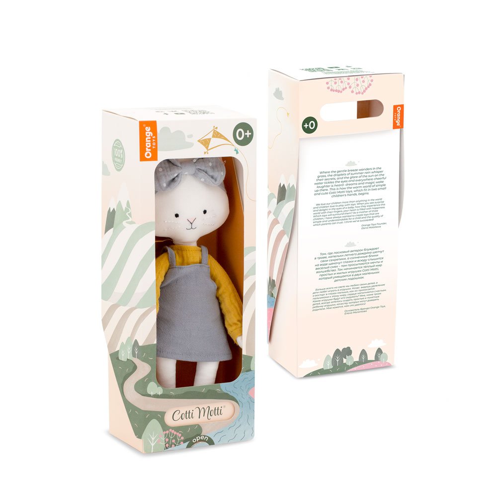 Cotton Plush Toy, Cotti Motti, Christy the Cat (30 cm)