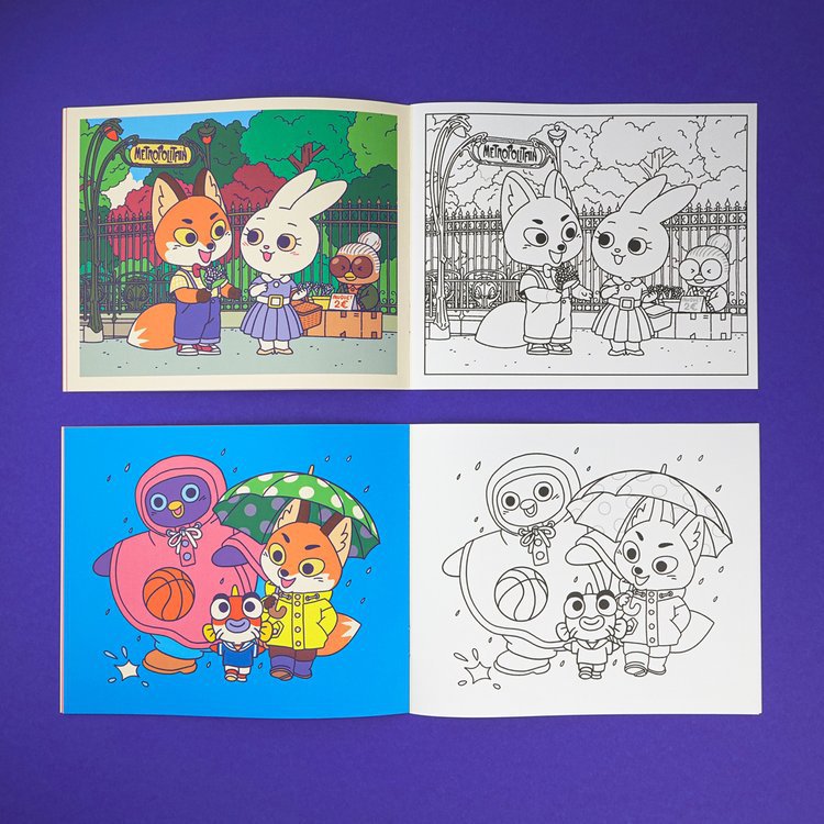 Pequeño cuaderno para colorear "Rémi et Compagnie" - 28 páginas