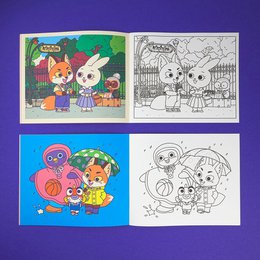 Piccolo taccuino da colorare "Rémi et compagnie" - 28 pagine