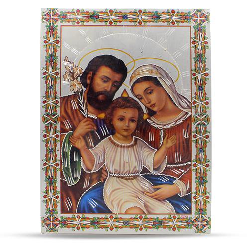 Aluminium Plate Baptism of Jesus 21 X 30