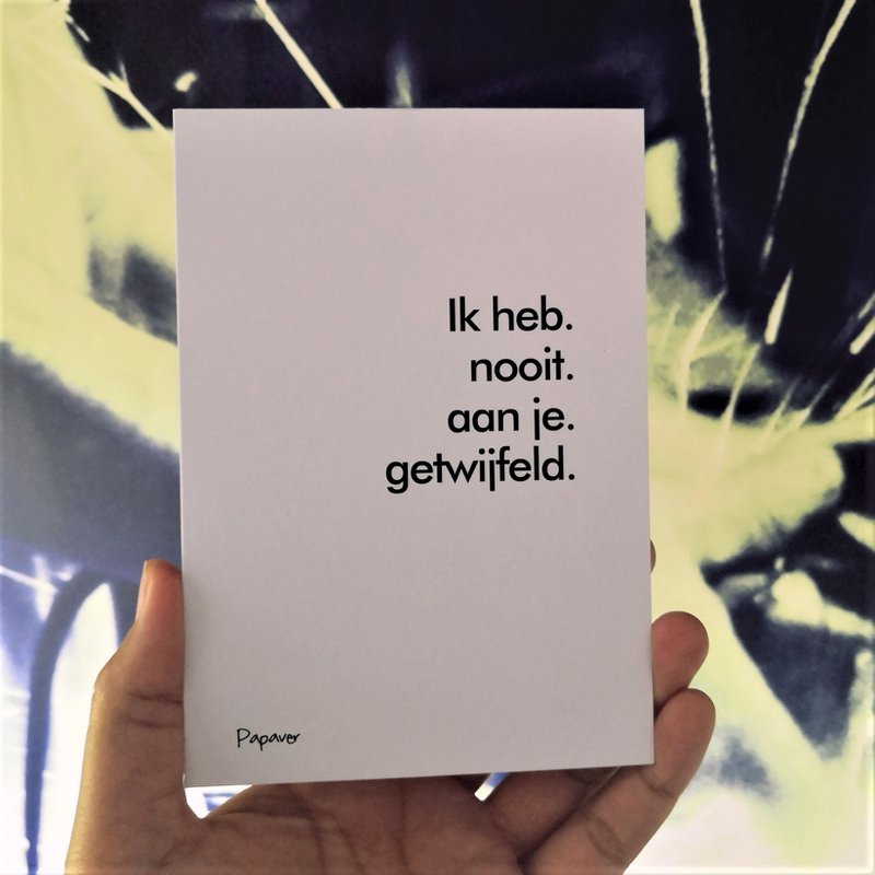 Nooit getwijfeld