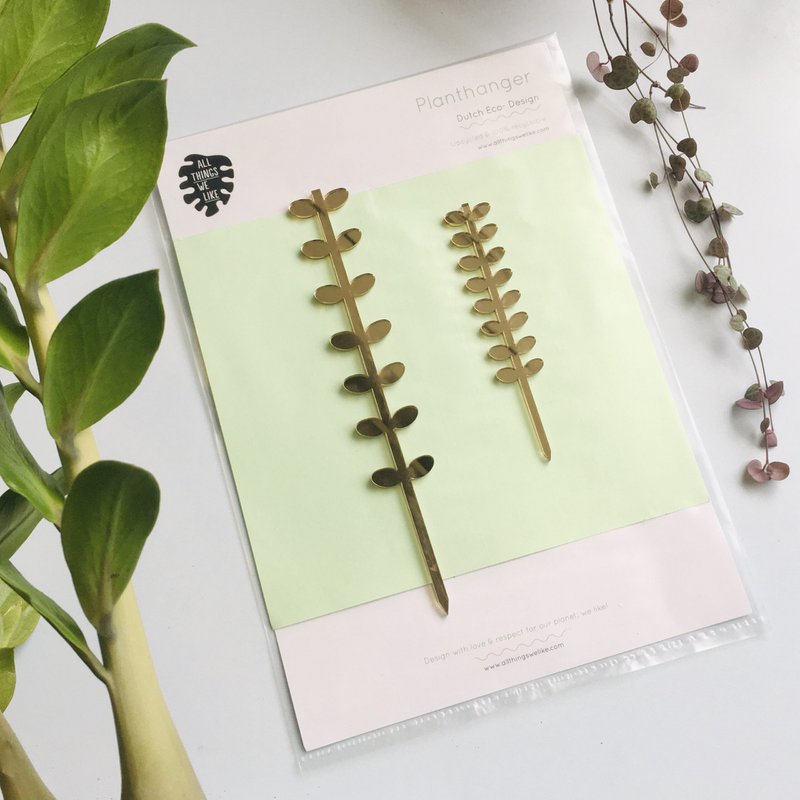 Plantstand set Leafs