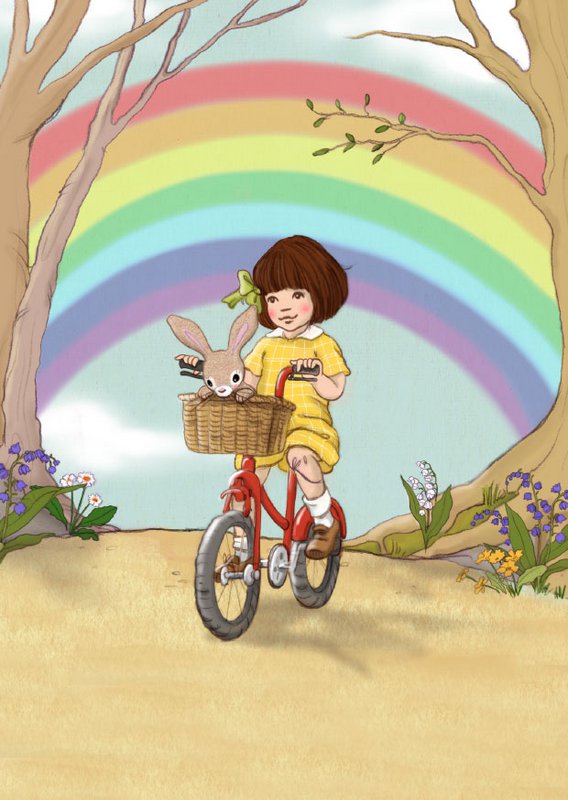 Postbow Ride postcard