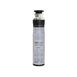 Tall cylindrical air freshener spray bottle, silver and black design, ornate pattern, 300ml room spray dispenser.