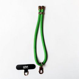 Sleutelhanger - Lichtgroen
