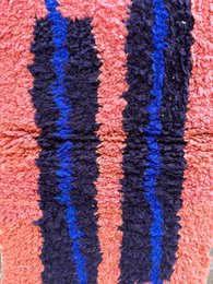 Mini Berber carpet - Rabat - 0.60 x 1.10m