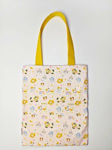 SAC Netter Kitty Chat