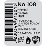 Neglelak 11ml nr: 108