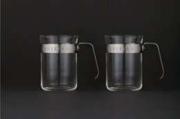 Barista & Co - Coffee Cup Set på 2 stykker 200 ml - sølv