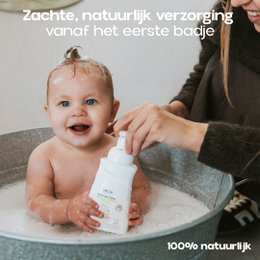 INCIA Natürlich schäumendes Baby-Shampoo