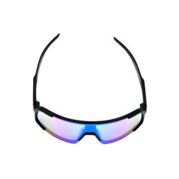 Okulary sportowe Fastlane