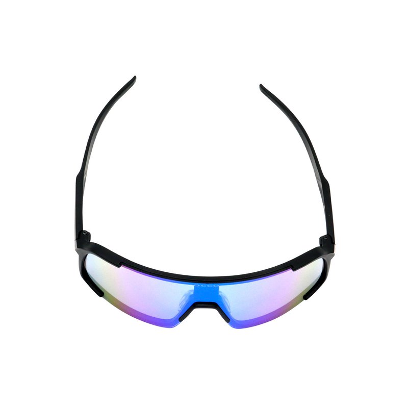 Okulary sportowe Fastlane