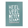Greeting card Postcard Get well soon card // Typographic Get well soon