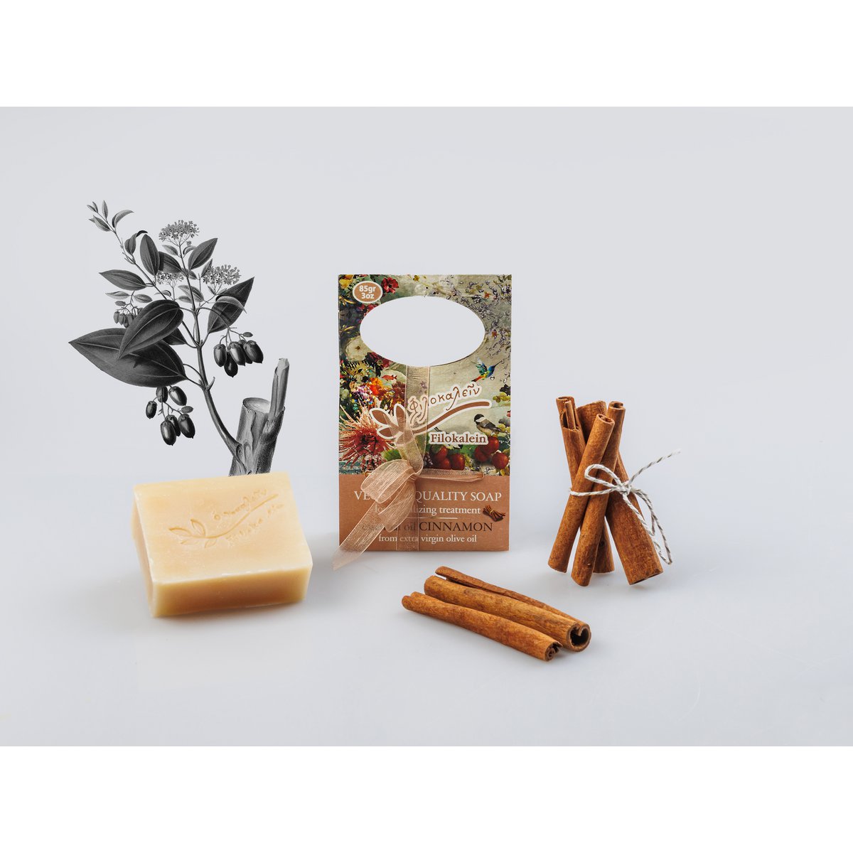 soap 85gr in English