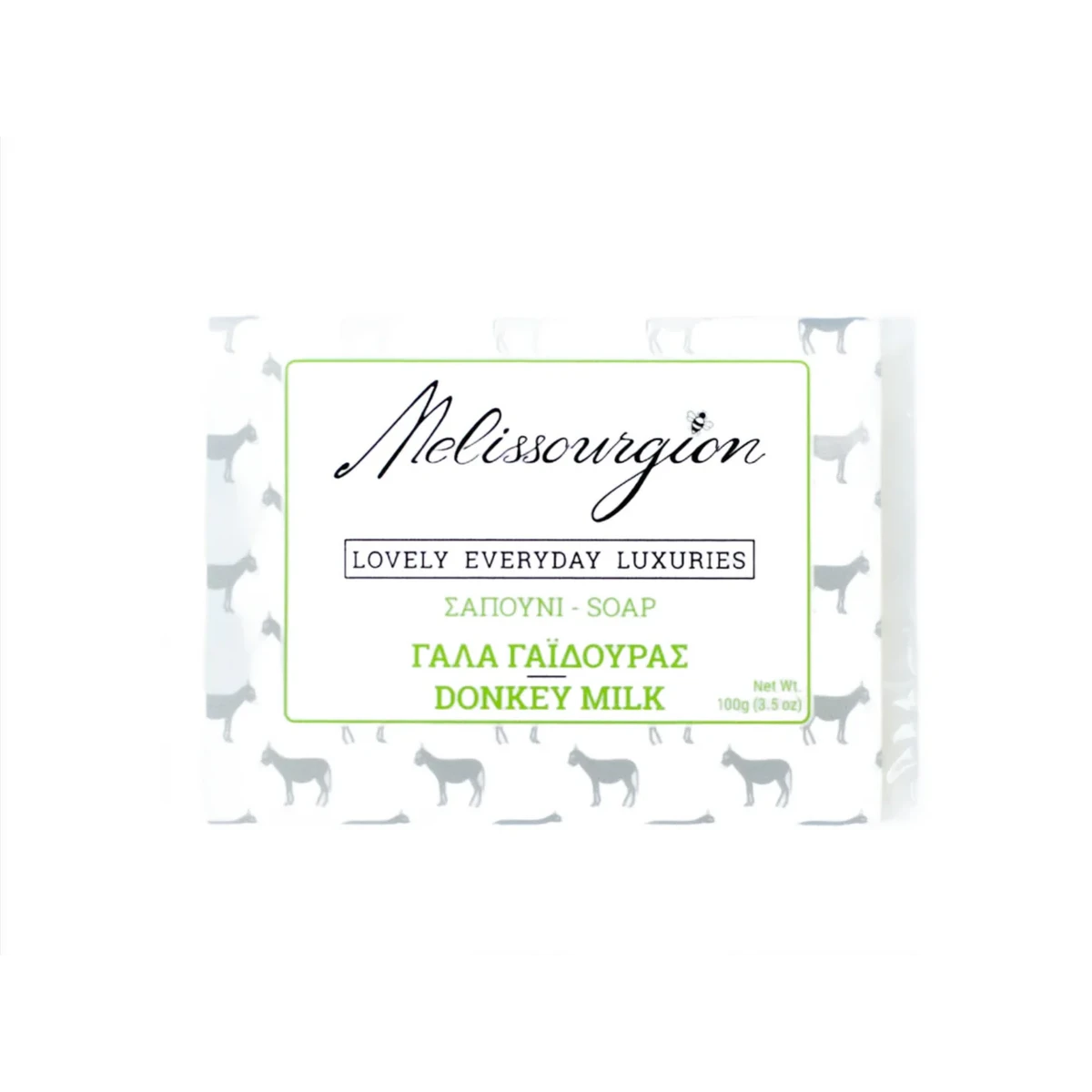 JABÓN DE LECHE DE BURRA GRIEGO NATURAL HECHO A MANO - Melissourgion
