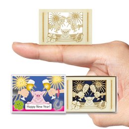Happy New Year-Silhoubox S