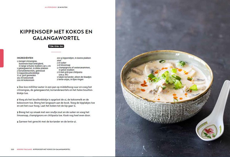 Noi Pia-Ud - The bible of Thai cuisine