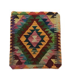 Kilim Handwoven Red Brown Cushion Cover