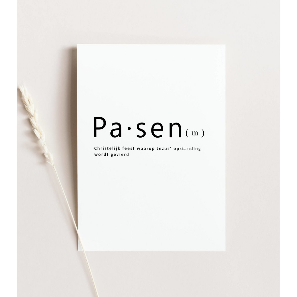Easter card - Easter meaning card - minimalist Easter card, Easter card, Happy Easter card, A6 card