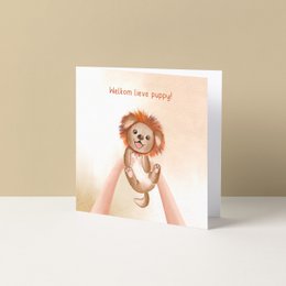 Biglietto di auguri |. Benvenuto caro cucciolo