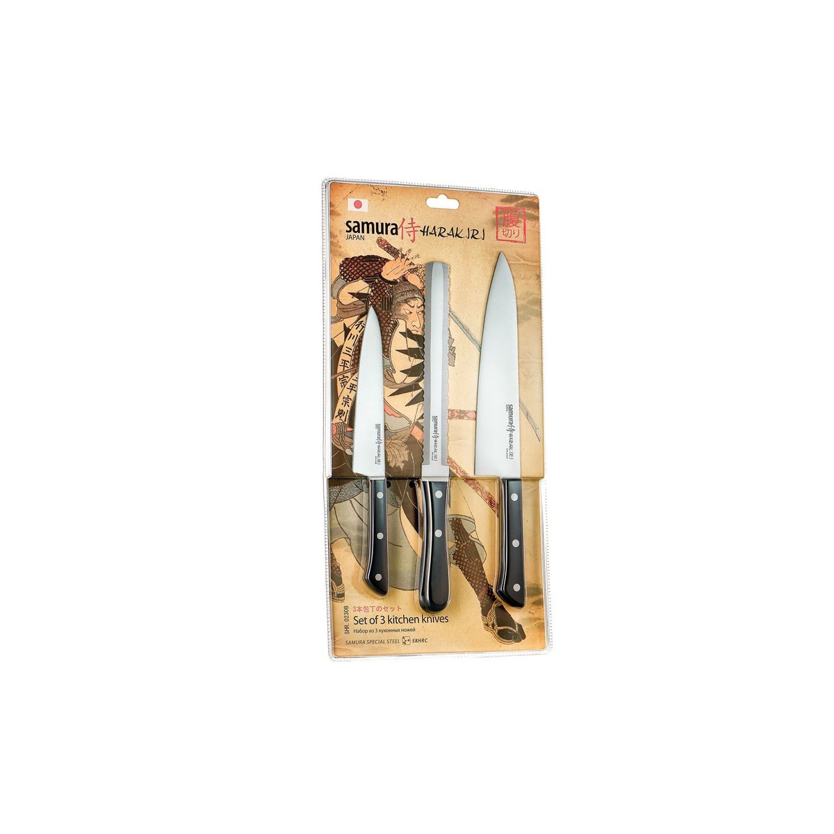 Samura Harakiri Knife Set, 3 pcs, Utility, Two-sided Saw & Chef's Knives, Black Handle