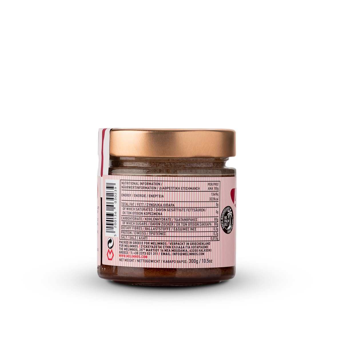 Honey spread with raspberry, 300g