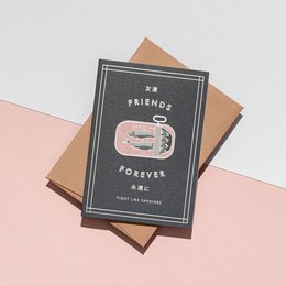  'Friends Forever' Sardines Card - Harvest Konvolut