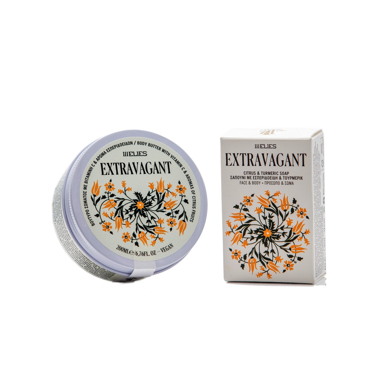 EXTRAVAGANT body butter with Vitamin C and aromas of citrus fruits