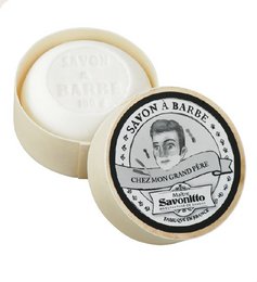 Savon à barbe dans boite en bois 100g