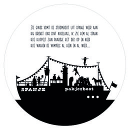 A circular wall decoration featuring a silhouette of a steamboat with text and decorations, available in various sizes and materials.