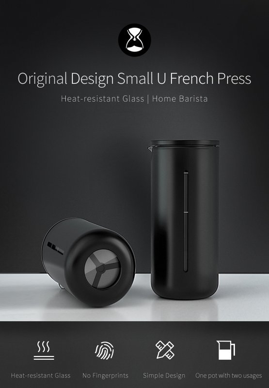 Timemore French Press Small U Schwarz 450ml