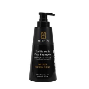 2in1 baard en gezichtshampoo 200 ml met biotine, keratine & provitamine B5
