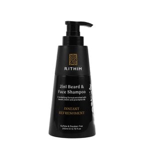 2in1 baard en gezichtshampoo 200 ml met biotine, keratine & provitamine B5