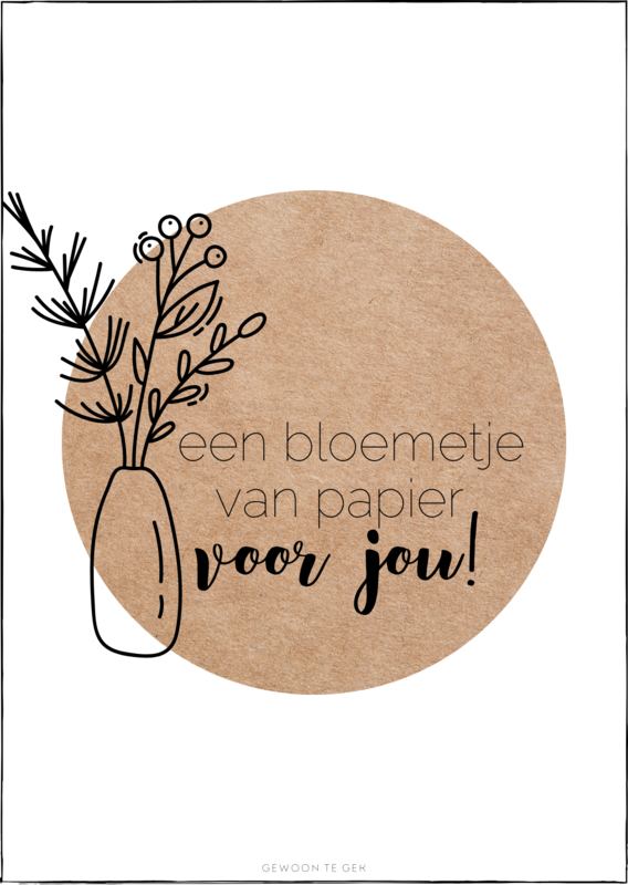 Carte | A6 | kraft | Fleur en papier