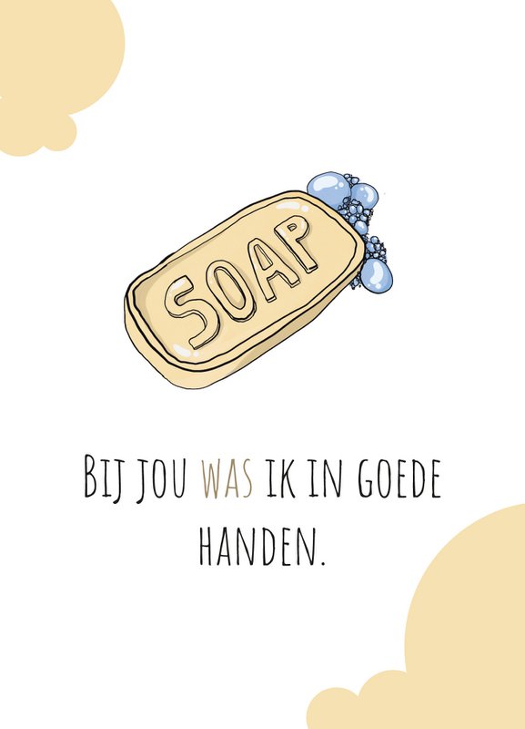 In guten Händen