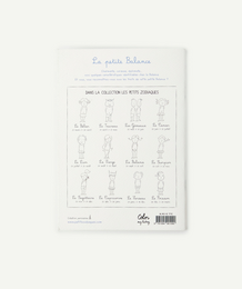Little Libra - birth and birthday gift